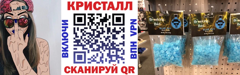 kraken ссылки  Сердобск  АМФЕТАМИН Розовый 