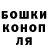Метадон белоснежный Misha Feher
