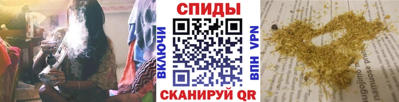 Бутират бутандиол  блэк спрут ссылка  Сердобск 