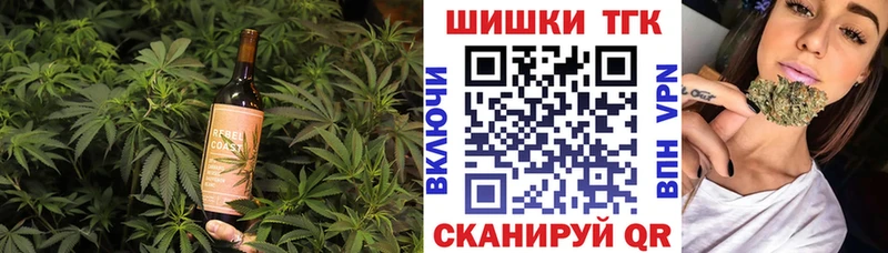 где продают   Сердобск  Canna-Cookies конопля 