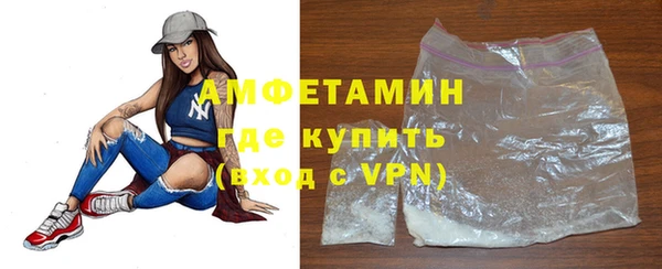 mix Магас