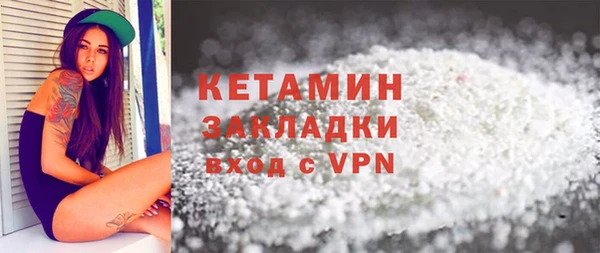 скорость mdpv Баксан
