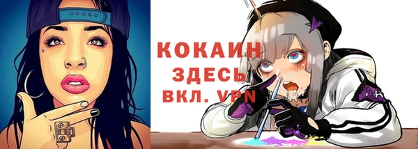 каннабис Майский