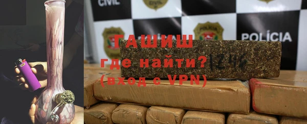 скорость mdpv Баксан