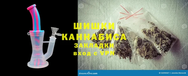 синтетический гашиш Балахна
