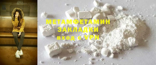героин Балабаново