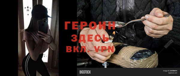дмт Магадан