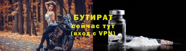 героин Балабаново