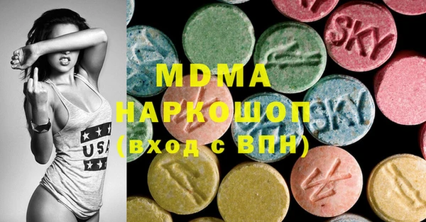 героин Балабаново