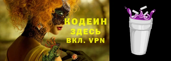 скорость mdpv Баксан