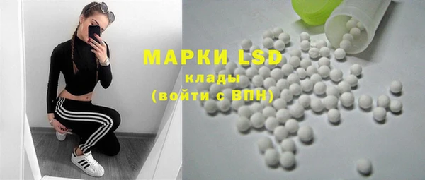 каннабис Майский