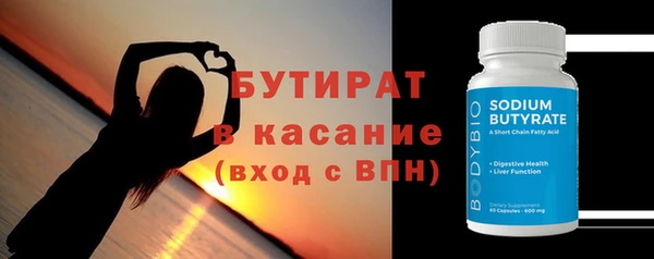 героин Балабаново
