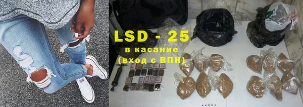 героин Балабаново