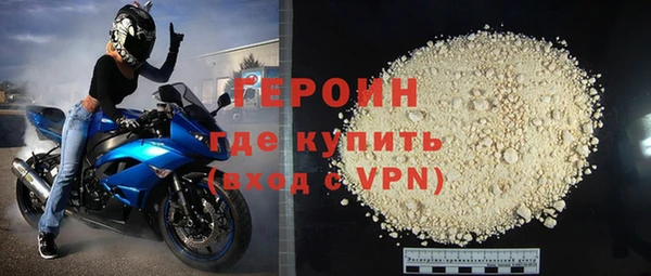 марихуана Белоозёрский