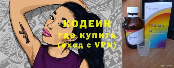 марихуана Белоозёрский