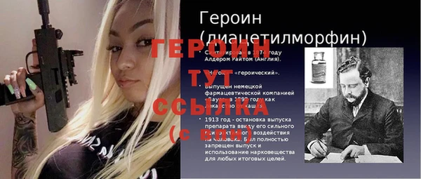 скорость mdpv Баксан