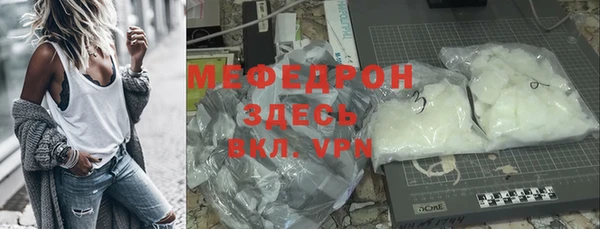 героин Балабаново