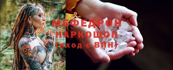 героин Балабаново
