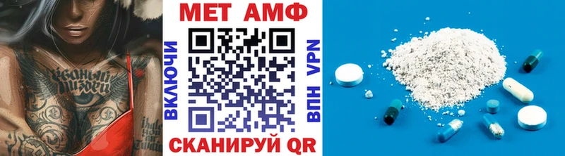 kraken   Сердобск  Первитин пудра 