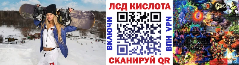 нарко площадка Telegram  Сердобск  Марки N-bome 1,5мг  где можно купить наркотик 
