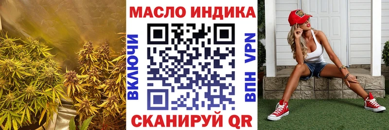 продажа наркотиков  Сердобск  Дистиллят ТГК Wax 