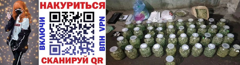 KRAKEN сайт  наркотики  Сердобск  Конопля LSD WEED 